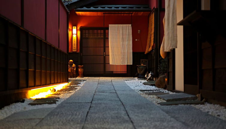 Photo 1 - Kyoto Machiya Saikyo-Inn