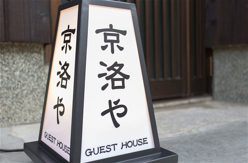 Foto 36 - Guest House Kyorakuya Kinkakuji