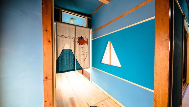 Ingresso interno