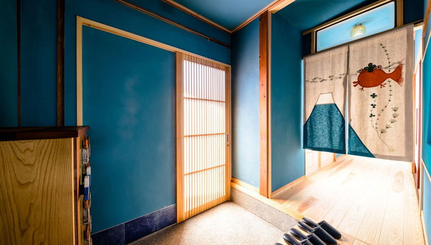 Ingresso interno