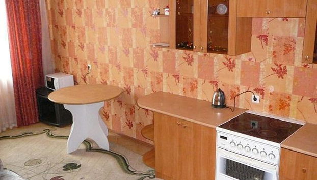 Cozinha privada