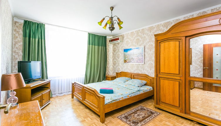 Photo 1 - Apartment on Tryokhgorny Val