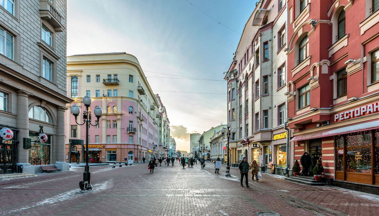 Photo 1 - Flats4U Apartments Smolenskaya