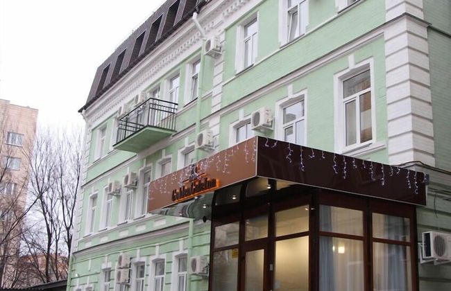 Golden Gate Inn - Photo 1