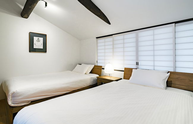 Kyoto Machiya Fukune - Foto 3