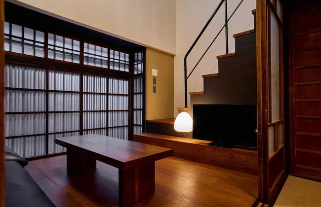 Kyoto Machiya Fukune - Foto 13