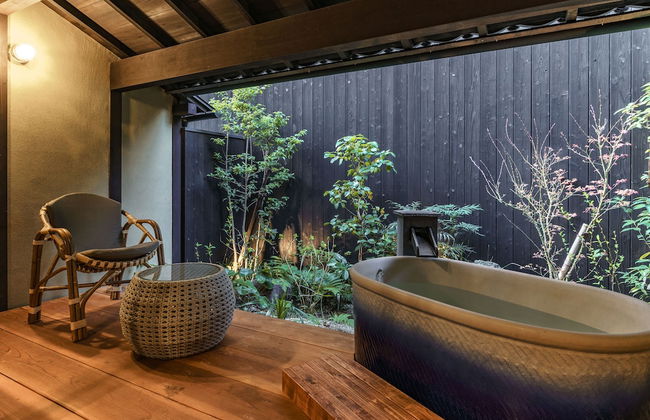 Kyoto Machiya Fukune - Foto 46