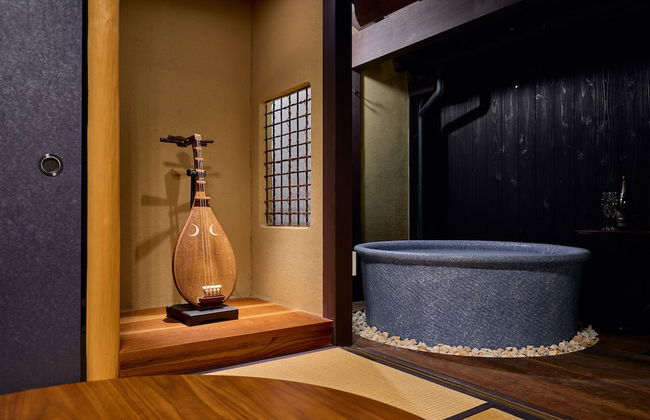 Kyoto Machiya Fukune - Foto 7