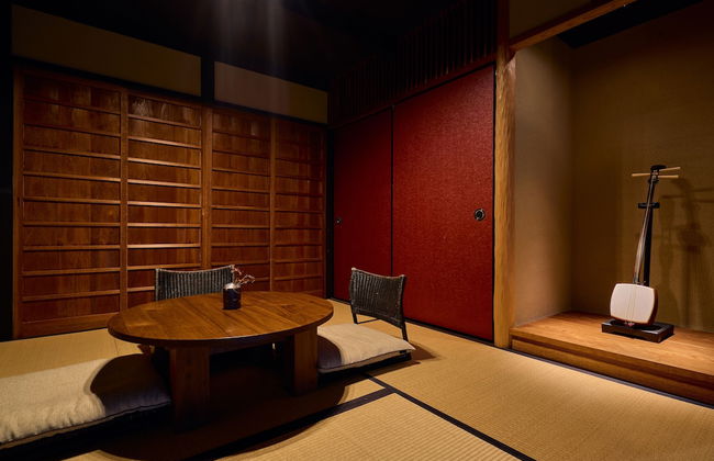 Kyoto Machiya Fukune - Foto 17