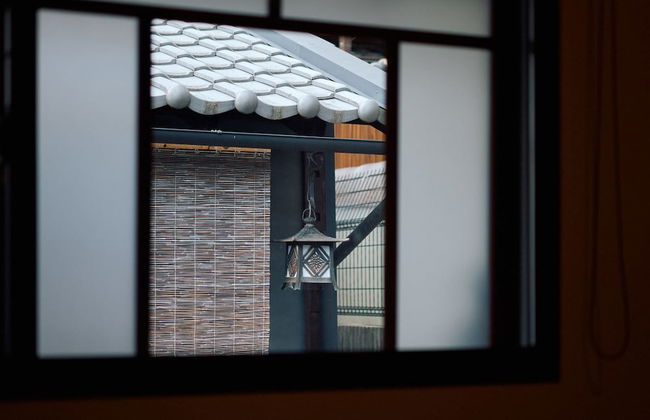 Kyoto Machiya Fukune - Foto 35