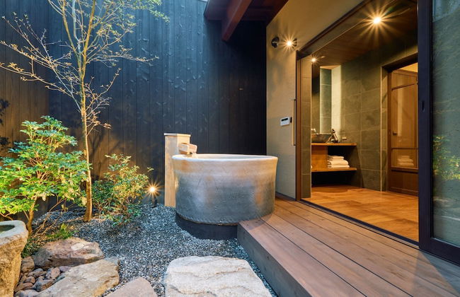 Kyoto Machiya Fukune - Foto 47