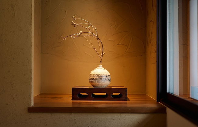 Kyoto Machiya Fukune - Foto 33