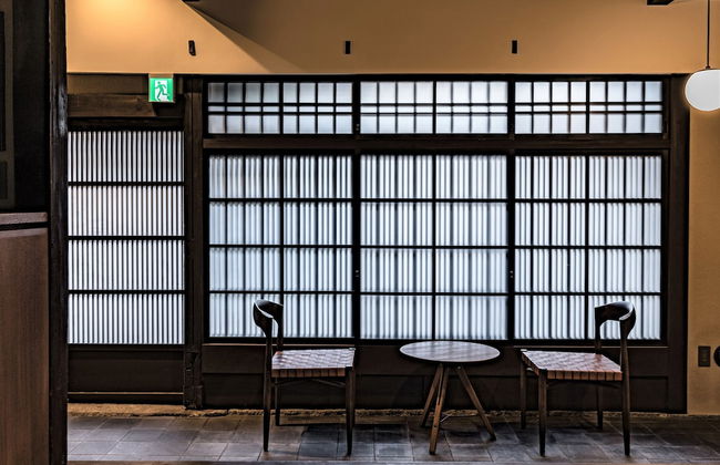 Kyoto Machiya Fukune - Foto 21
