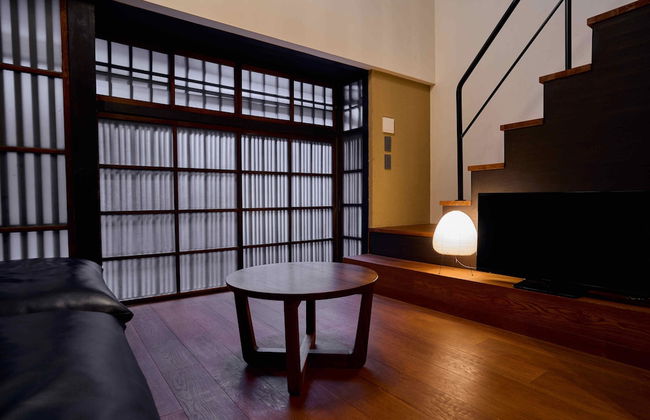 Kyoto Machiya Fukune - Foto 8