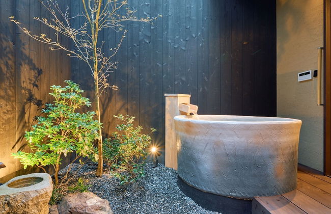 Kyoto Machiya Fukune - Foto 1