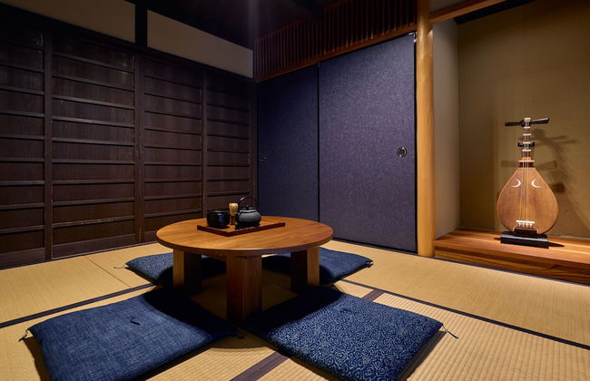 Kyoto Machiya Fukune - Foto 37