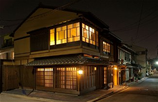 Photo 1 - Kyoto Ryoan Zen