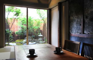 Photo 3 - Kyoto Ryoan Zen