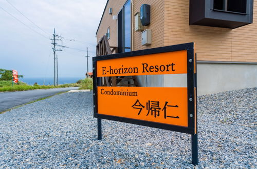 Photo 16 - E-horizon Resort Condominium Nakijin
