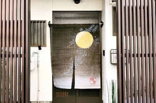 Photo 18 - Yuenshe Sanjusangendo Kyoto Villa