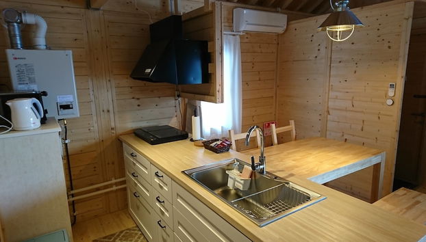 Cucina privata