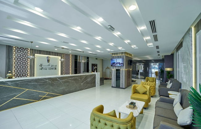 Afaq Tower - Foto 2