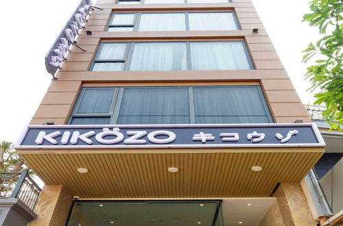 Photo 1 - KIKOZO HOTEL