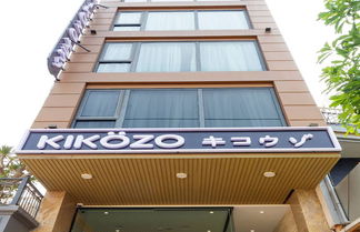 Foto 1 - KIKOZO HOTEL