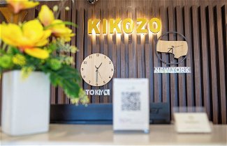 Photo 2 - KIKOZO HOTEL