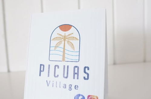 Photo 65 - Picuas Village