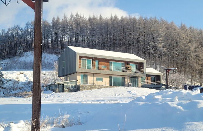 Daegwallyeong Sheep Village Pension - Photo 66