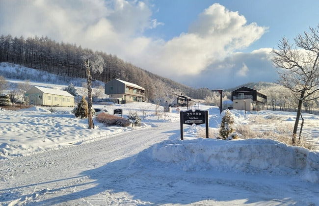 Daegwallyeong Sheep Village Pension - Photo 73