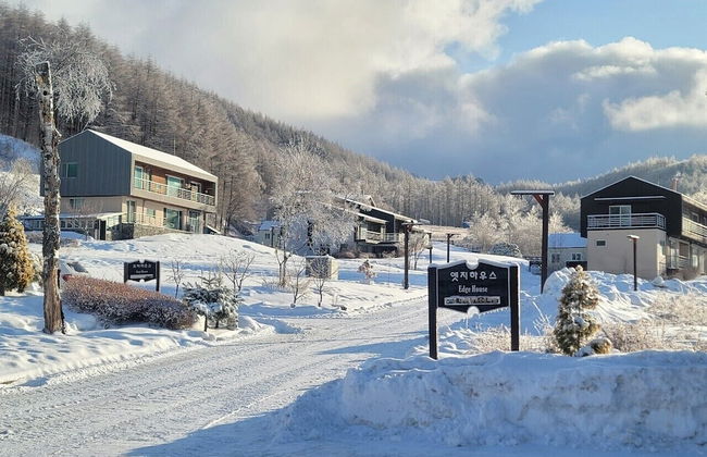 Daegwallyeong Sheep Village Pension - Photo 61