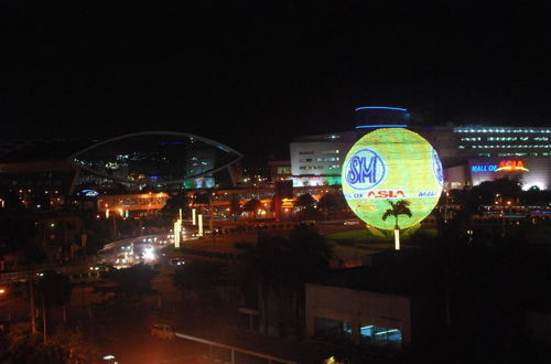 Photo 58 - Premiere Haven at Shell Residences