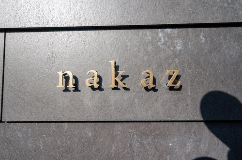 Foto 47 - NAKAZ Machiya , Osaka Umeda