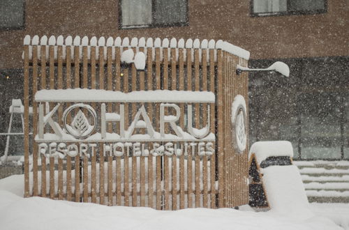 Photo 46 - Koharu Resort Hotel & Suites