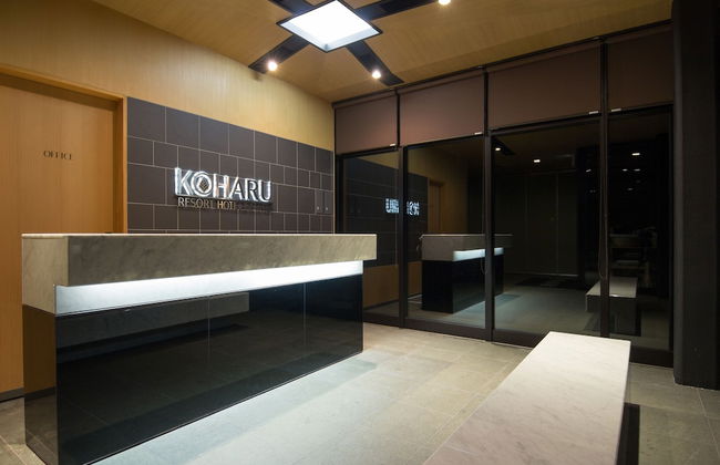 Koharu Resort Hotel & Suites - Foto 2
