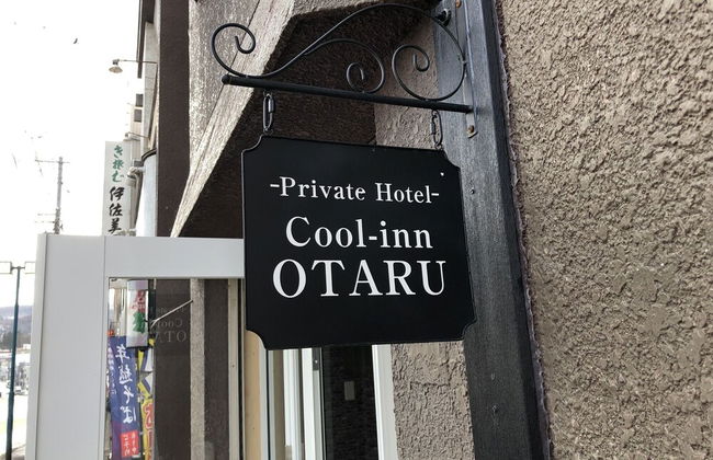 Cool-innOTARU - Foto 43