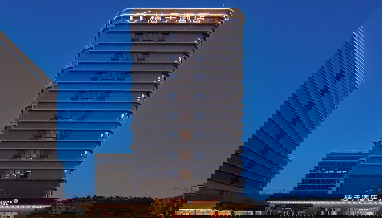 Photo 1 - Orange Hotel Baiyun Airport branch