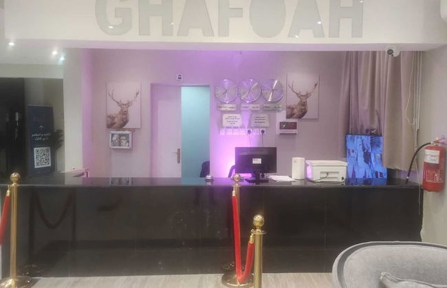 GhafwaHHotelApartmentsServicedApartments - Foto 2