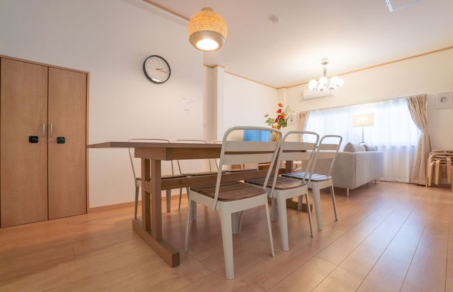 Osaka Maple Court - Foto 4