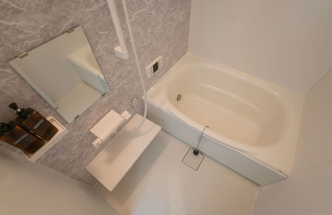 Osaka Maple Court - Foto 37