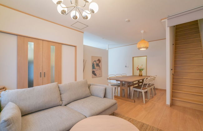 Osaka Maple Court - Foto 1