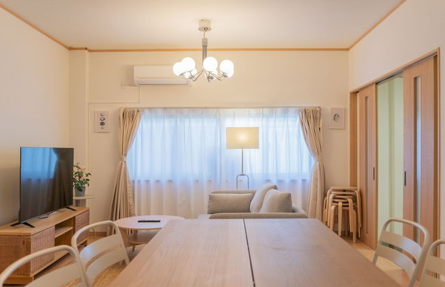 Osaka Maple Court - Foto 17