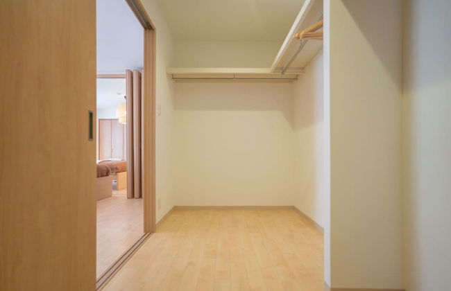 Osaka Maple Court - Foto 19