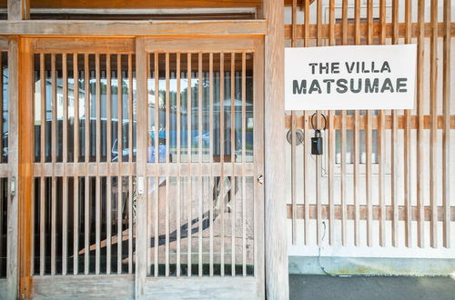 Photo 59 - THE VILLA MATSUMAE