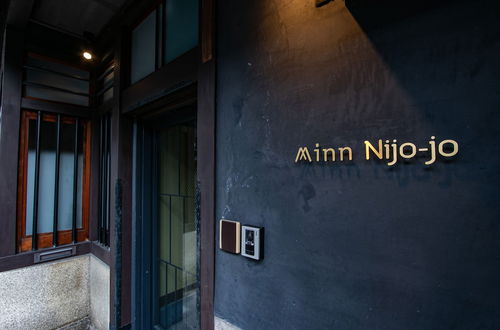 Photo 53 - Minn Nijo-jo