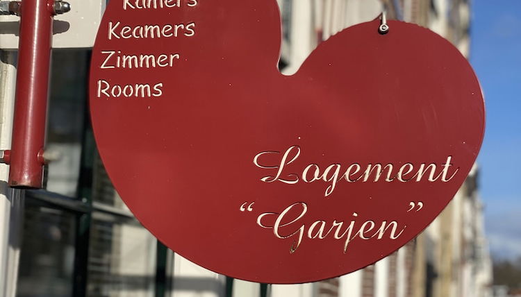 Photo 1 - Logement Garjen