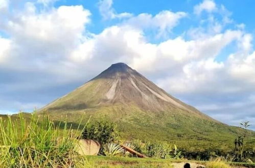 Foto 4 - Hospedaje Peña del Arenal