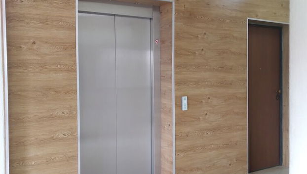 Receção